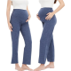 Women's Maternity Pants Casual Loose Wide/Straight Leg Comfy Palazzo Lounge Pant Pregnancy Versatile Trousers Women's Maternity Pants Casual Loose Wide/Straight Leg Comfy Palazzo Lounge Pant Pregnancy Versatile Trousers